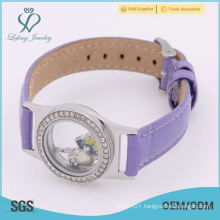 New style purple leather crystal floating locket bracelet bangles